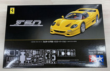 Tamiya Ferrari F50 versione
