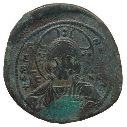 Moneta follis bizantina - moneta,
