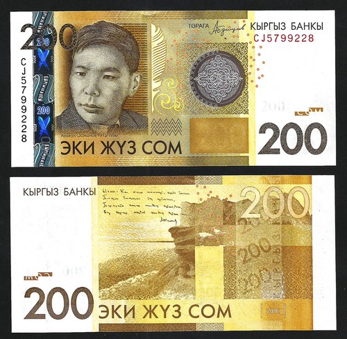 Kirghizistan 200 som 2016 - som,