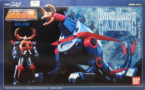 Bandai soul chogokin 05 - bandai, gx-05