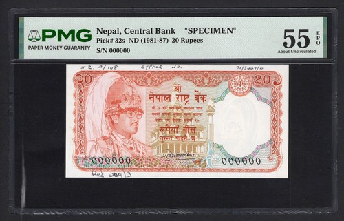 Nepal rupees nd - nepal,