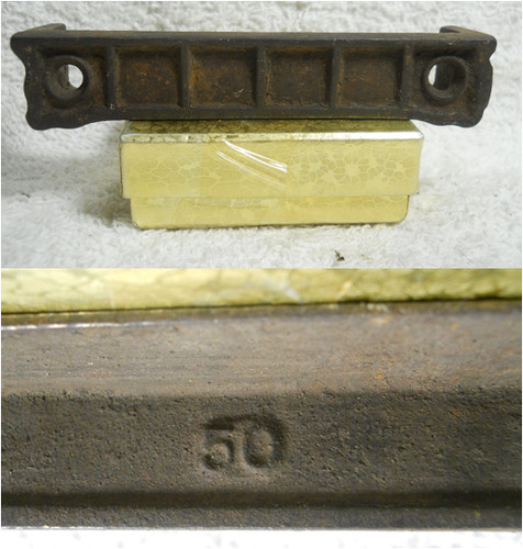 Antique cast iron rim - cast, lock