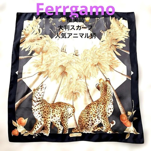 Foulard seta grande - seta,