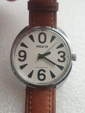 Raketa (Paketa CCCP) Big Zero