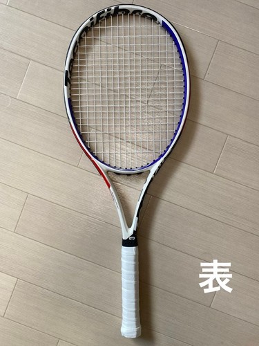 Tecnifibre fight - tecnifibre, t-fight