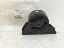 New OEM Mitsubishi Engine