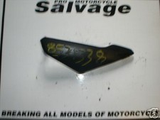 SUZUKI GSXR 750 2004 2005 K4