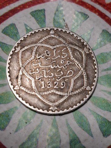 Maroc morocco 10 - maroc, dirhams