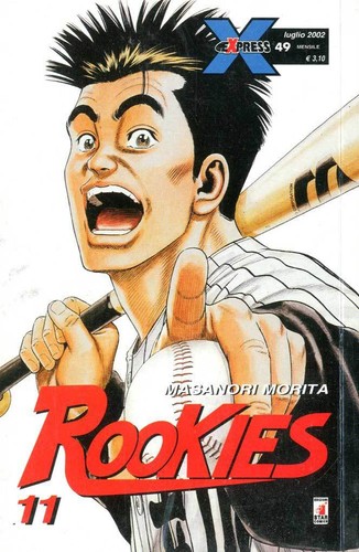 Manga star comics rookies - star,