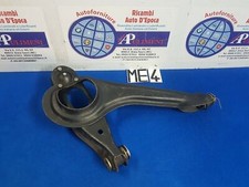4104851 BRACCIO OSCILLANTE ANTERIORE SUPERIORE SX FIAT 125 SP 1300 1500 1500 C