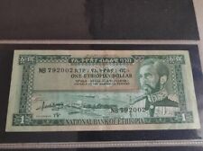 Banconota 1 DOLLARO ETIOPIA (1966), RARA, fuori corso, cartamoneta, numismatica