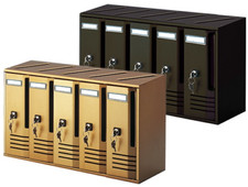 CASSETTE POSTALI CONDOMINIO -