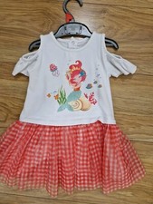 Abito tulle spalle aperte