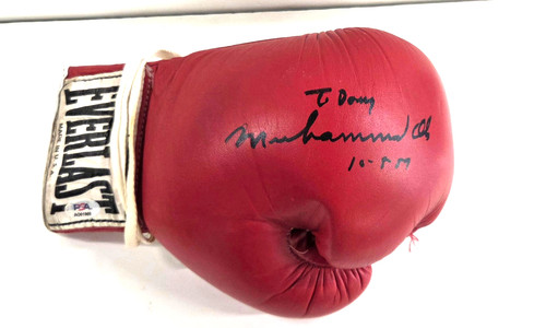 Guantone boxe muhammad ali - guantone, da