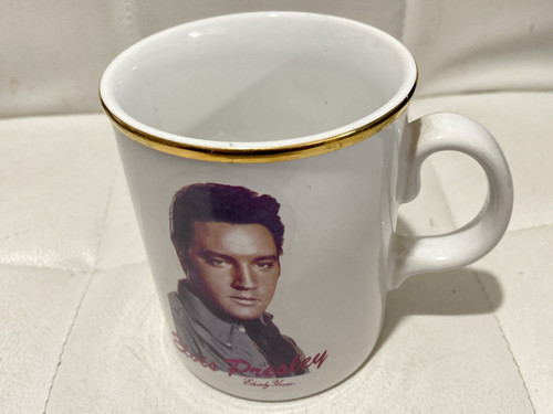 Elvis presley mug elvisly - presley, "elvisly