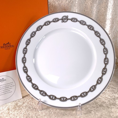 Piatto vintage hermes chaine - piatto,