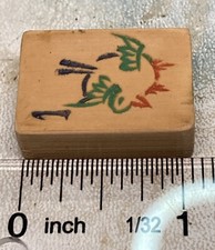 Four BAMBOO MAH JONG  JONGG
