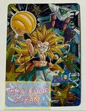 Bandai Super Dragon Ball