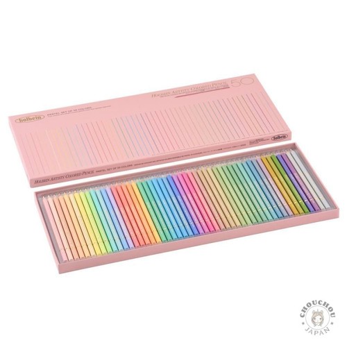 Holbain artist matite colorate - holbain,