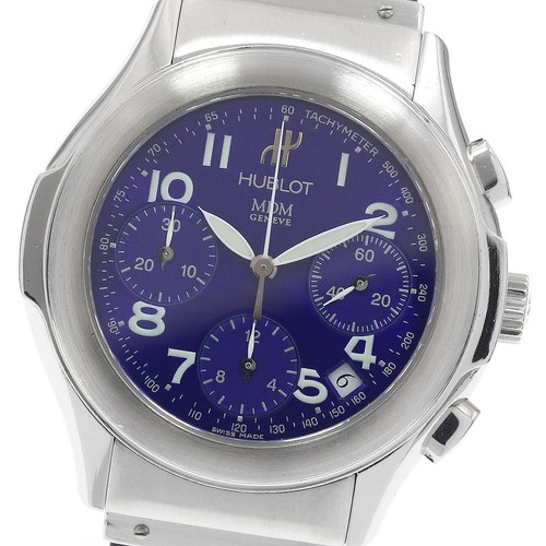 Hublot mdm elegante 1810 - hublot,