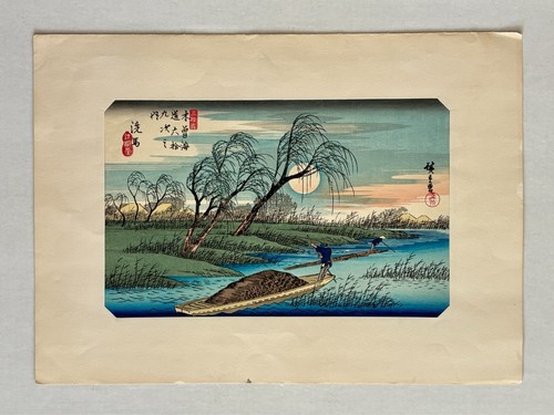 Xilografia giapponese utagawa - xilografia,
