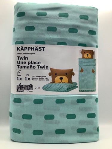 Copripiumino matrimoniale ikea - copripiumino,