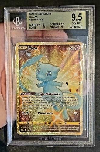 Mew gold gran - mew, festa