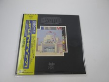 Film Led Zeppelin La canzone rimane lo stesso P-5544,5N con OBI Japan LP...