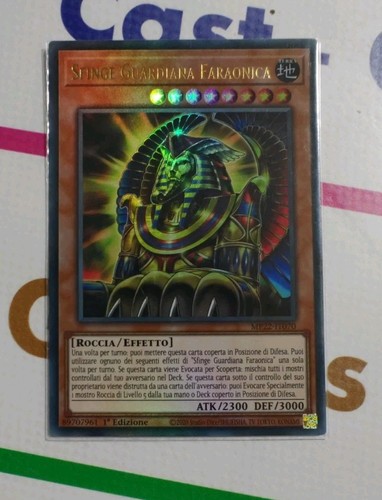 Sfinge guardiana - yu-gi-oh!,