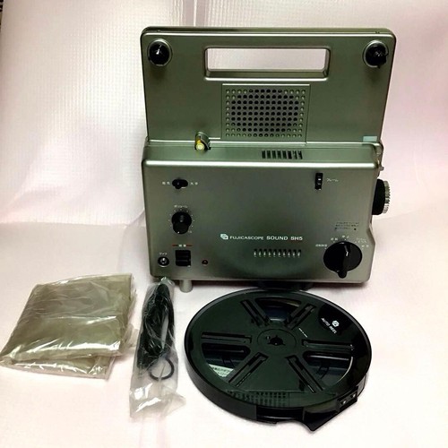 Proiettore fujicascope sound - proiettore,