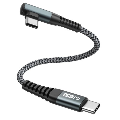 Cavo usb a 90 - usb-c,