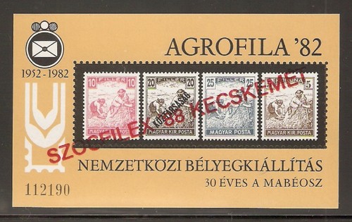 Ungheria 1988 szocfilex 88 - 1988, '88