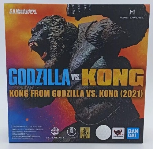 Godzilla kong 2021 - godzilla,