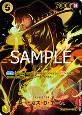 Portgas D. Ace SP ST13-011 SR