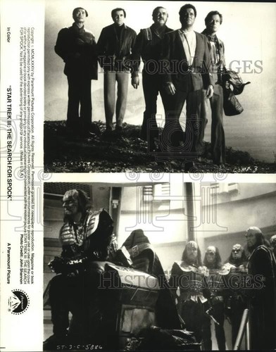 Foto stampa 1984 star - foto, "star