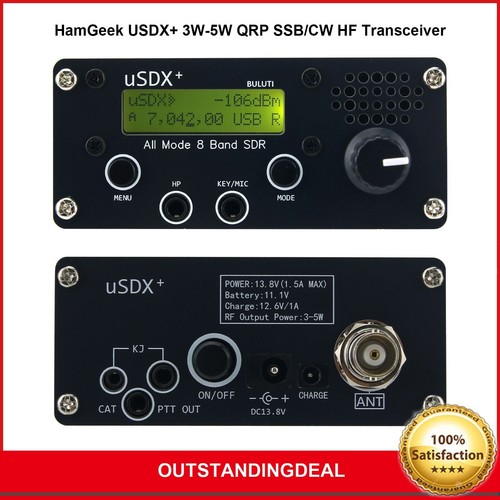 Hamgeek usdx qrp ssb cw - usdx+,