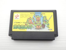 Teenage Mutant Ninja Turtles