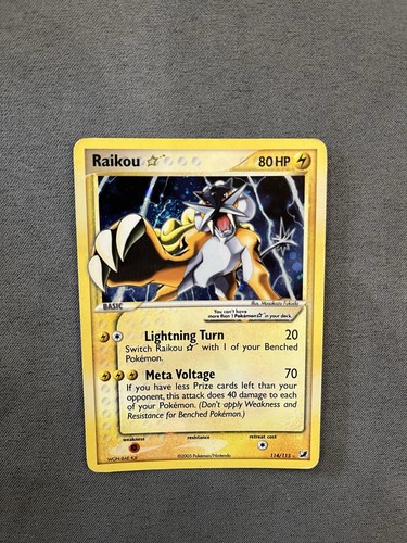 Raikou goldstar - raikou,