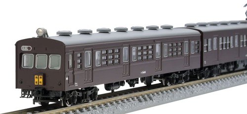 Tomix scala set linea - set,
