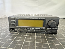 Icom IC-2000H