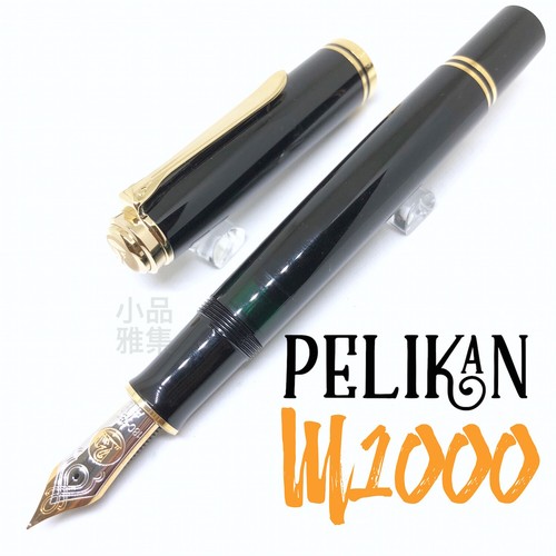 Penna stilografica pelikan - penna,