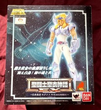 Saint Seiya Myth cloth Asgard