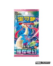 Pokemon TCG: Scarlet & Violet