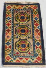 Tappeto vintage tibetano