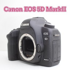 Canon EOS 5D Mark II