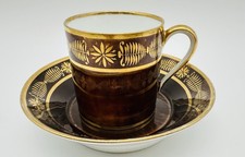 Pezzo da museo tazza Sevres &