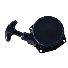 Avviamento Completo Per