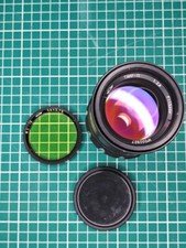 Tair-11 133mm f/2.8 P #000927