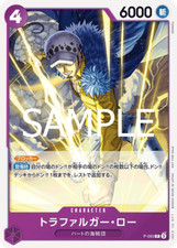One Piece Card P-093 Trafalgar