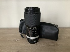 Nikkor-C 80-200 mm f/4.5